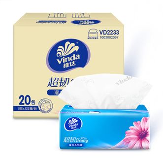 维达  超韧抽纸3层 餐巾纸面巾纸 卫生纸巾纸抽 122抽20包