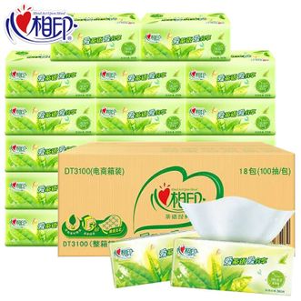 心相印抽纸茶语系列3层100抽18包(整箱)M码压花面巾纸餐巾纸纸巾