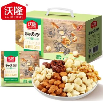 沃隆（wolong）  每日坚果600g纯坚果