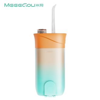 米狗（meeegou）  个护健康智能家居 米狗便携电动冲牙器200ml大容量水箱 MX186橙