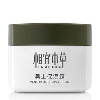 相宜本草  男士保湿霜  50g