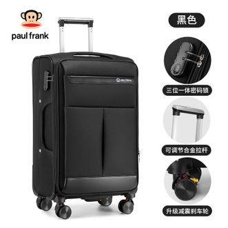 大嘴猴（Paul Frank）  牛津布拉杆箱帆布行李箱万向轮26寸旅行箱 黑-PF838GB