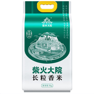 柴火大院  长粒香米 东北大米 中秋团购送礼 5kg*1袋弹润香甜晶莹透亮自然精华粒粒营养