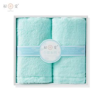 初爱【2条装】毛巾新疆棉纯棉方巾舒适柔软吸水不掉毛家用洗脸毛巾方巾【颜色随机】