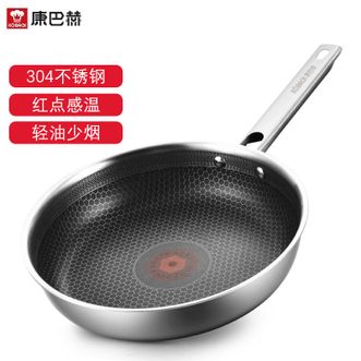 康巴赫  家用不粘锅平底锅 红点感温蜂窝煎锅28cm  炒菜锅煎蛋锅-KGWJ28W