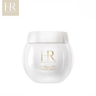 HR  白绷带面霜 舒缓日霜  玻色因保湿修护护肤 50ml