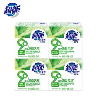 超能  自天然净护皂200g*4块透明肥皂家用实惠囤货装