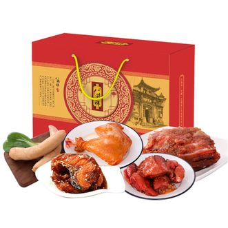八瑞祥 熟食礼盒 米粉肉鸭脯鸡腿蒜肠熏鱼卤味腊味真空熟食 春节企业团购中秋大礼包礼盒 特惠装1030g