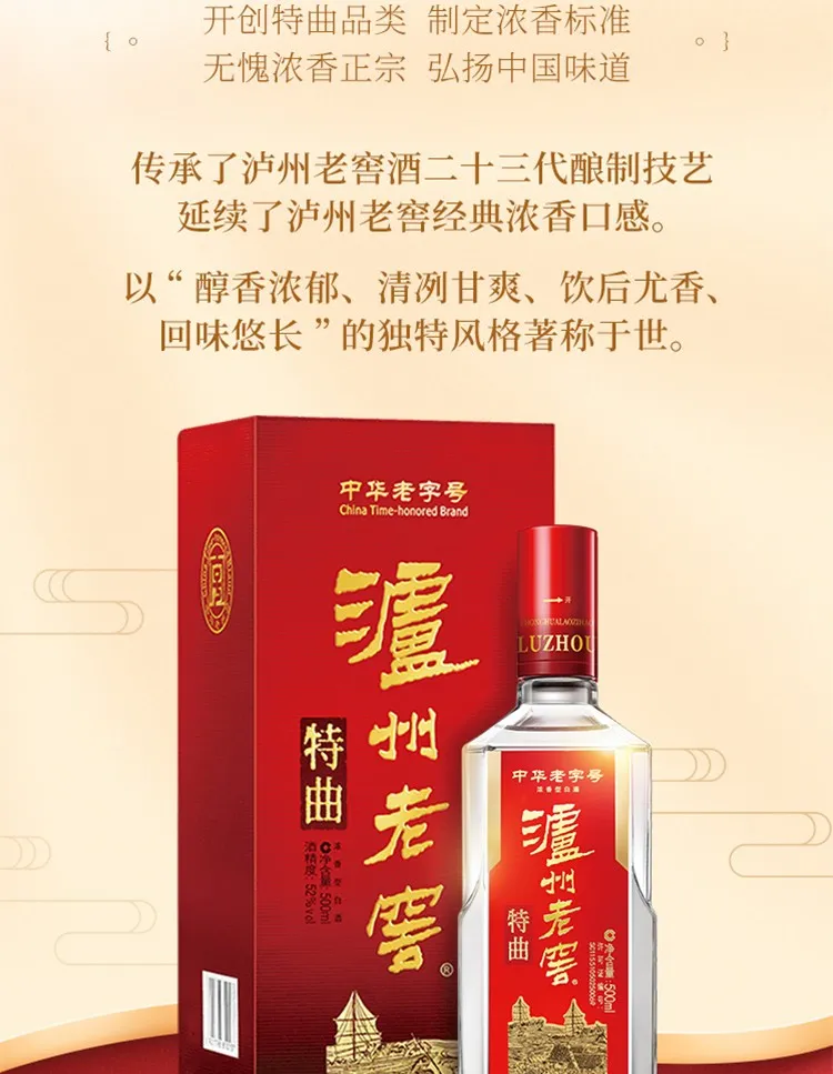 凤凰知音