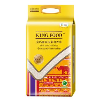 福临门  中粮KING FOOD皇玛丽泰国茉莉香米5kg