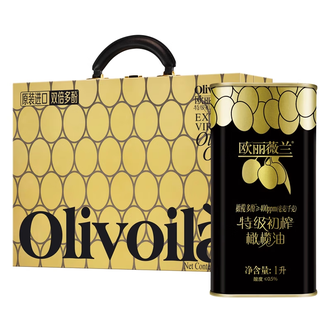 欧丽薇兰  （Olivoila）高多酚特级初榨橄榄油铁罐1L*2礼盒装