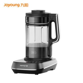 九阳（Joyoung）破壁机 家用低音变频破壁机家用豆浆机 预约加热料理机早餐机绞肉机辅食机B1 Pro 远航灰
