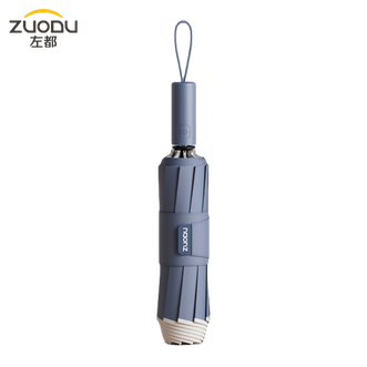 左都/ZUODU  全自动雨伞加大号加厚加固抗暴雨车载晴雨两用反向伞折叠伞10骨商务伞-双倍抗风【卡波蓝】