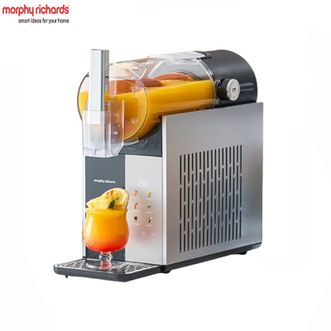 摩飞 /Morphy Richards  冰沙机MR8002 制冰机 家用小型大口径全自动快速出冰沙商用摆摊雪融机