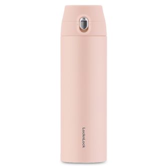 乐扣乐扣  304不锈钢运动水杯健身便携水壶户外简约500ml  LHC3257