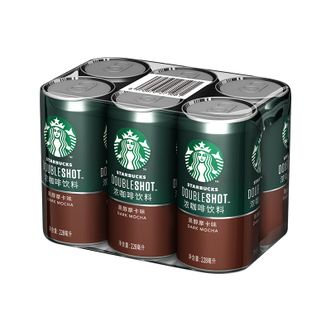 星巴克星倍醇黑醇摩卡228ml*6罐浓咖啡饮料(新老包装随机发货)