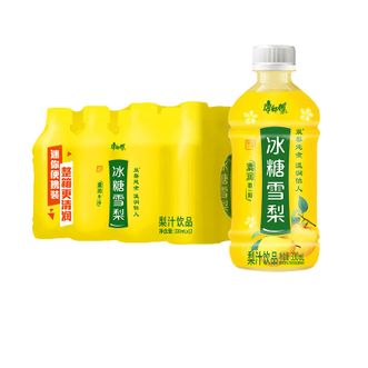 康师傅  冰糖雪梨330ml*12瓶梨汁饮料饮品轻巧装整箱