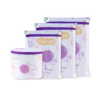 太力/TAILI  抗菌洗衣袋宝宝过滤细网袋内衣文胸护洗袋网兜四件套AW896