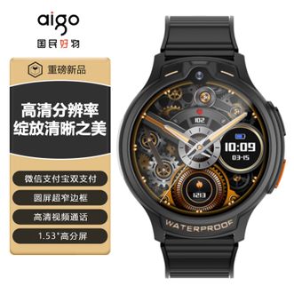 aigo  儿童智能电话手表学生手表视频通话多重定位可上课禁用交友手表 IND13黑色