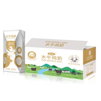 左江  水牛纯牛奶210ml*10盒成人儿童营养早餐奶3.9g 优质乳蛋白水牛奶
