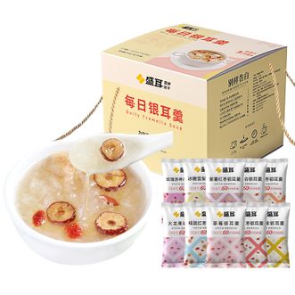 盛耳  30日冻干银耳羹礼盒装450g