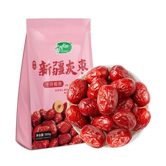 十月稻田  新疆灰枣500g 大枣红枣 零食 煲汤煮粥