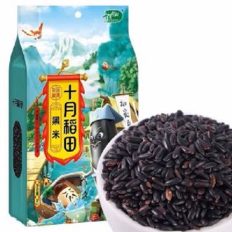 十月稻田  米香浓郁黑米 (低脂杂粮）