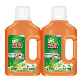 碧浪  专业抗菌3合1衣物除菌液  510ML*2瓶装  草本清香  新老款随机发