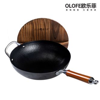 欧乐菲/OLOFE  手打底铁锅 34CM炒锅 升级版  黑美人34cm炒锅 OLOTS34C1-B