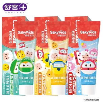 舒客宝贝儿童成长牙膏60g*3支