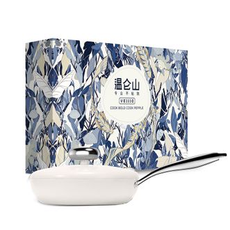 温仑山/VELOSAN  VE1110鹅卵石平底锅不粘锅煎蛋锅牛排锅麦饭石煎锅电磁炉 26cm