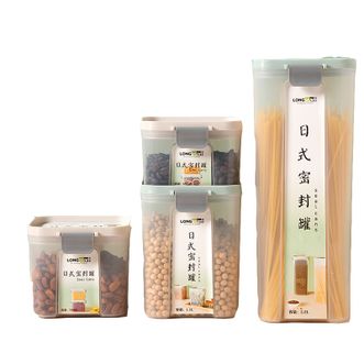 龙士达  厨房密封罐五谷杂粮收纳盒颜色随机 LJ-2615+ LJ-2616 +LJ-2617+ LJ-2619