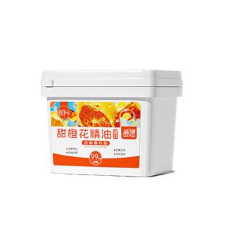 蓝漂 活氧爆炸盐去污渍去黄增白除菌漂白剂粉 1.2kg*2盒 蓝漂 活氧爆炸盐去污渍去黄增白除菌漂白剂粉 1.2kg*2盒