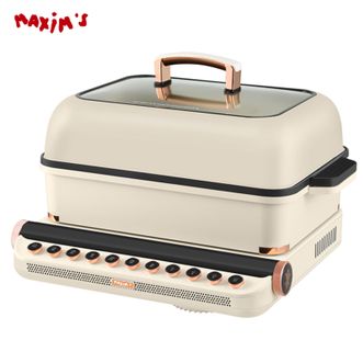 马克西姆MAXIM'S DE PARIS  3.5L料理锅电火锅电蒸锅电炖锅多功能锅 煮面煮粥煲汤厨房电器炖煮锅电煮锅涮锅蒸包子蒸馒头蒸饺蒸海鲜蒸玉米涮肉锅多用途锅电热锅网红锅MKA87白色