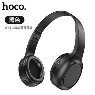 hoco.  头戴式无线蓝牙耳机 带麦克风 重低音智能吃鸡耳机 W46【黑色】