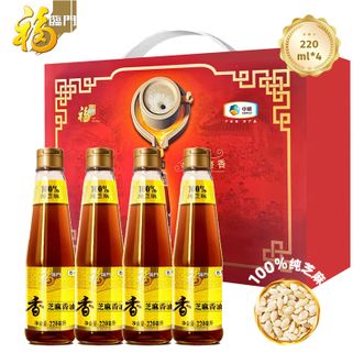 福临门  中粮纯芝麻香油220ml*4瓶 小磨初榨香油水代法压榨 100%纯芝麻