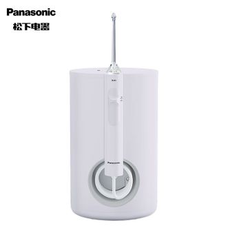 松下/Panasonic  冲牙器 洗牙器 水牙线 全身水洗 600ml大容量可拆卸水箱EW1611