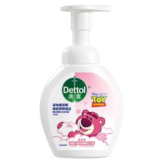 滴露/Dettol  泡沫抑菌洗手液 花香型草莓熊限定版-水润泡泡香氛 250ml