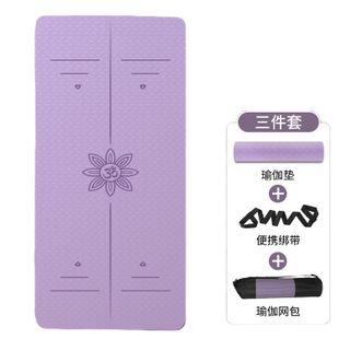 赛丹孚  加厚加宽野餐垫户外运动垫瑜伽垫子防滑儿童健身防潮沙滩露营地垫配网包-体位线 183*80*1.2cm