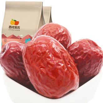 西域美农 特级和田红枣 500g（250g*2袋装）
