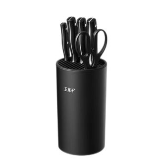 王麻子  申木系列 · 肆   6件套组合