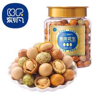 刻凡（cafine）  鱼皮花生 278g 罐装