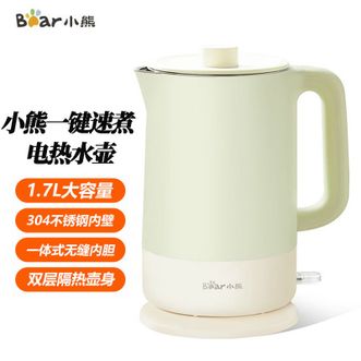 小熊/Bear  电水壶烧水壶电热水壶1.7L大容量双层防烫开水壶304不锈钢无缝内胆