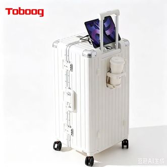 途帮Toboog  26寸新款多功能大容量铝框行李箱加厚耐用可坐人登机旅行必备结实耐用