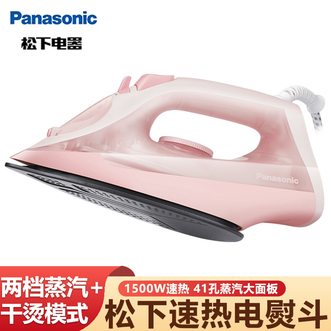 松下/Panasonic  电熨斗 蒸汽高覆盖平整一熨到底利落除皱不伤衣一键自清除水垢干净熨烫耐用电熨斗
