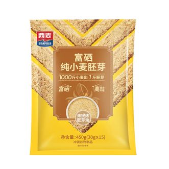 西麦   富硒小麦胚芽燕麦片450g 营养早餐高蛋白质多种维生素独立包装