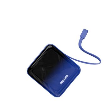飞利浦/Philips  自带线充电宝 10000毫安时迷你小巧便携22.5W超级快充快充移动电源适用华为苹果
