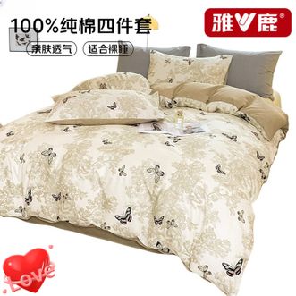 雅鹿  【四件套】全棉床单被套枕套床上用品印花亲肤透气适合裸睡更舒适【福气蝶蝶】