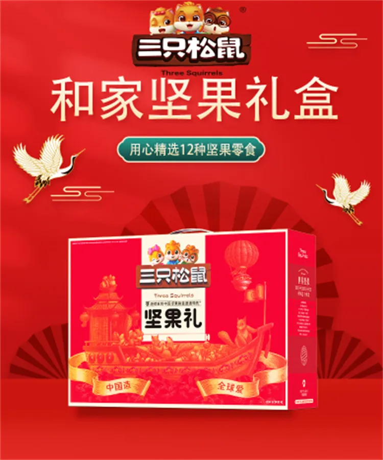 凤凰知音
