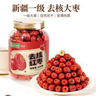 福东海  去核红枣400克